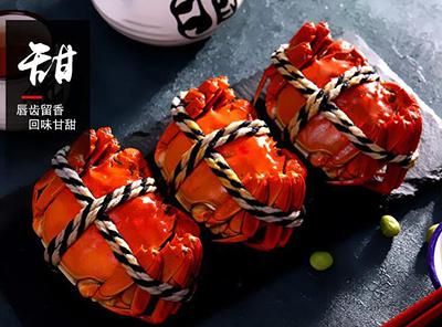 蟹庄缘阳澄湖大闸蟹